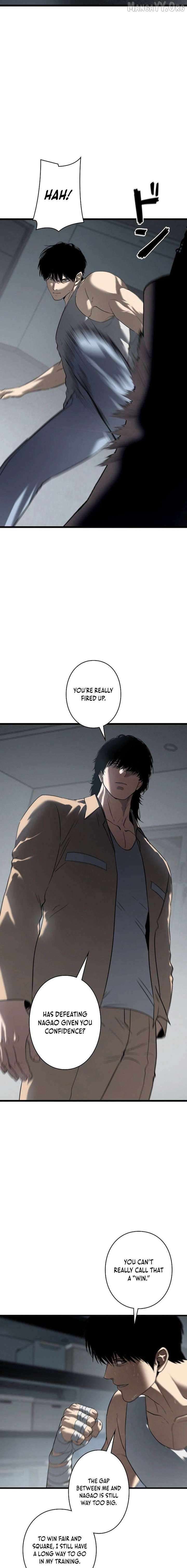 Read Vicious Dog en Manga Online