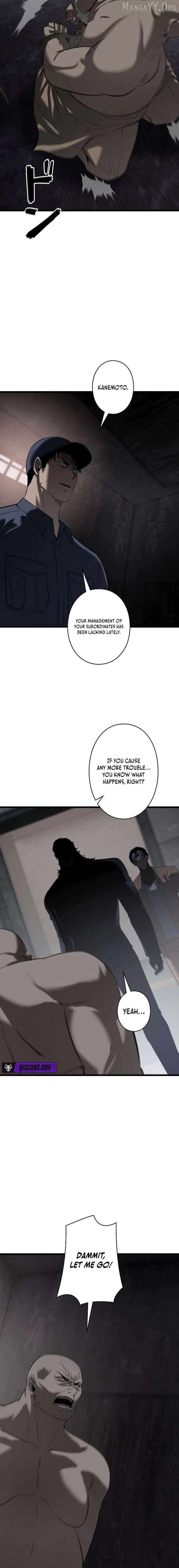 Read Vicious Dog en Manga Online