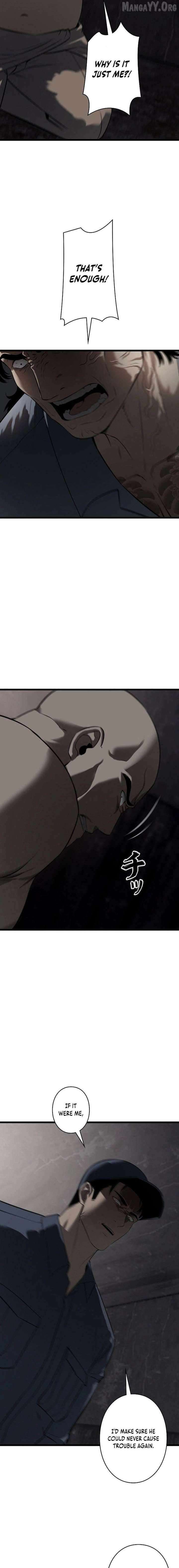 Read Vicious Dog en Manga Online