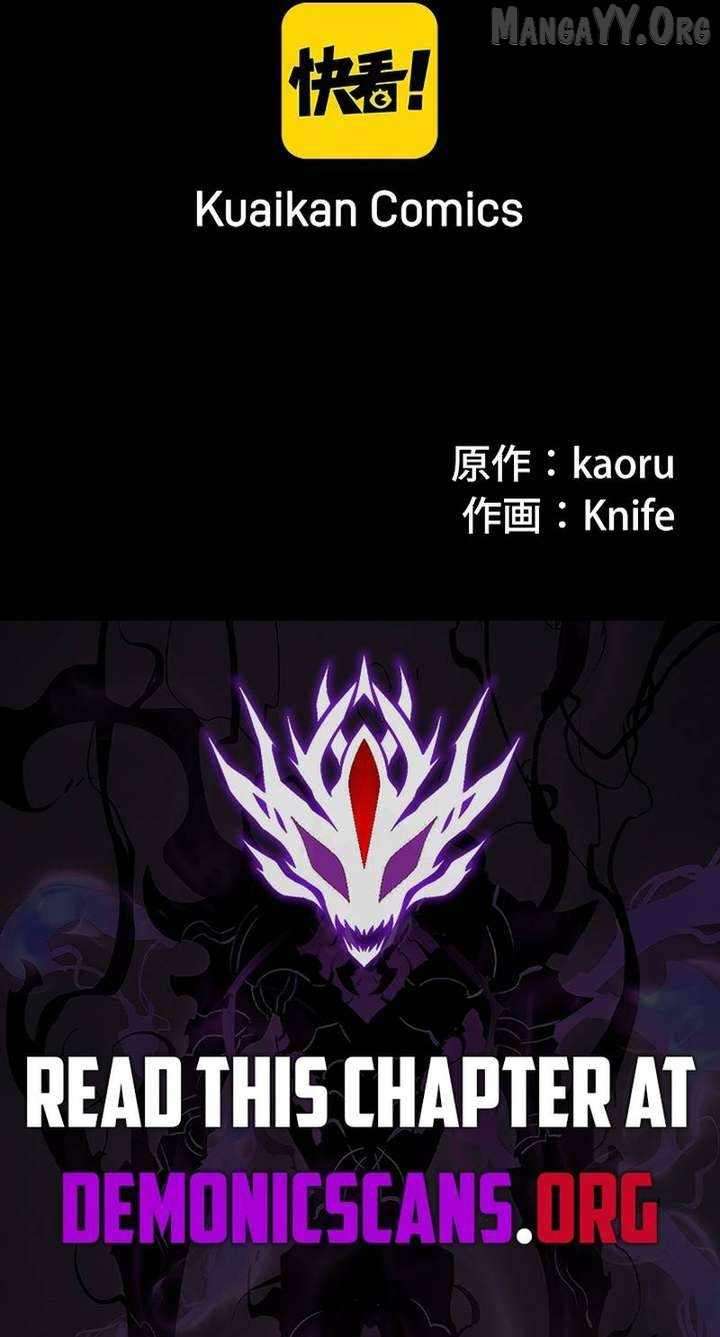 Read Vicious Dog en Manga Online