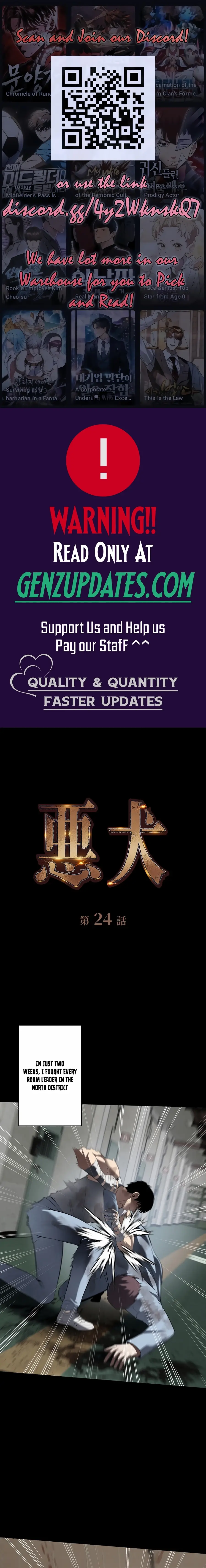 Read Vicious Dog en Manga Online