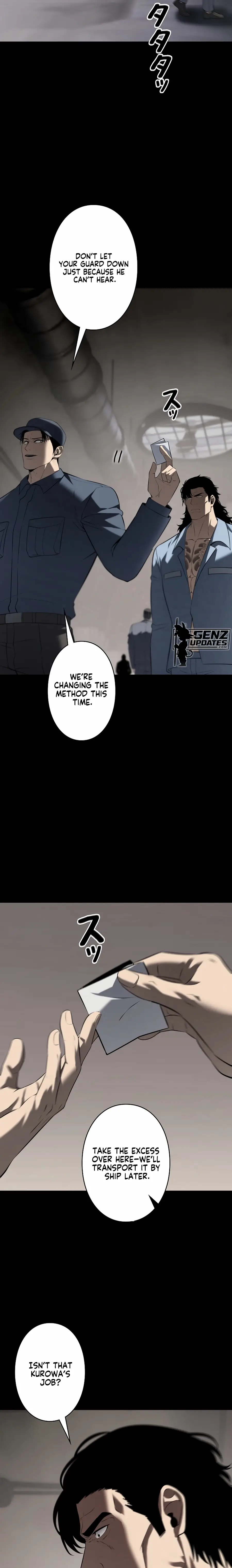 Read Vicious Dog en Manga Online