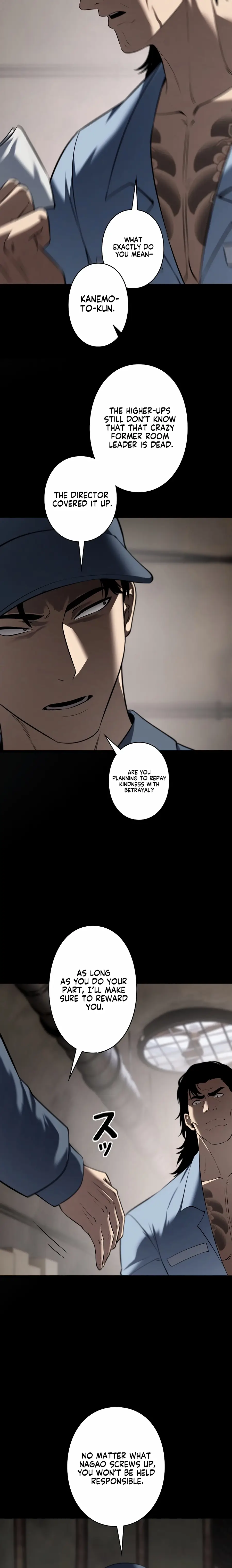 Read Vicious Dog en Manga Online