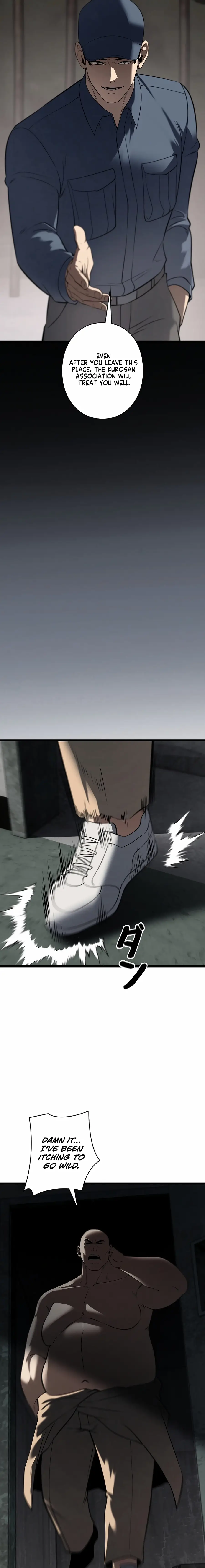 Read Vicious Dog en Manga Online