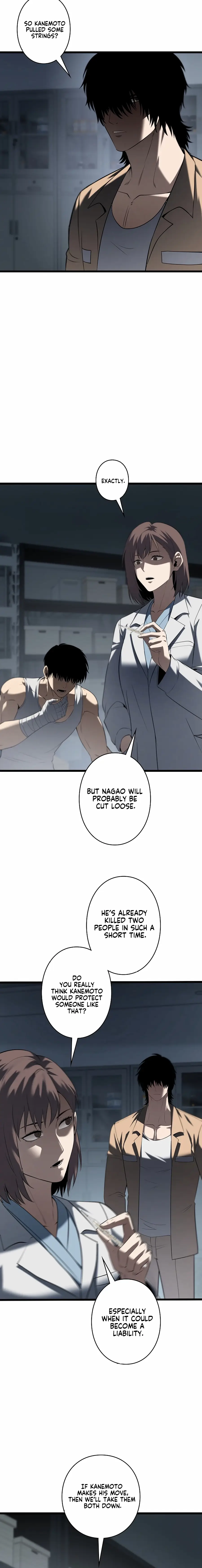 Read Vicious Dog en Manga Online