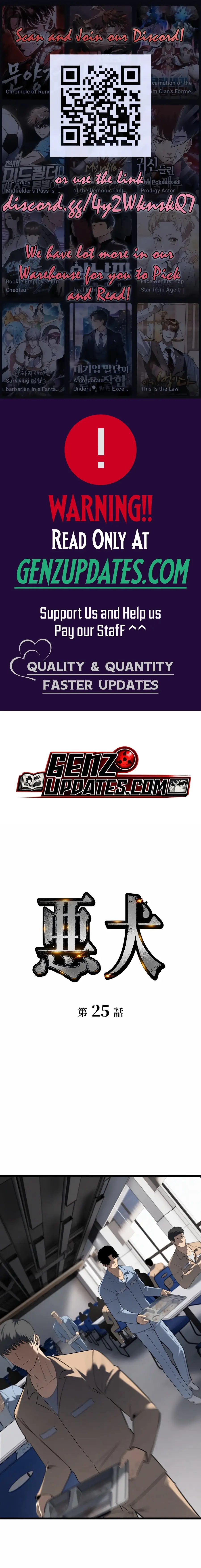 Read Vicious Dog en Manga Online