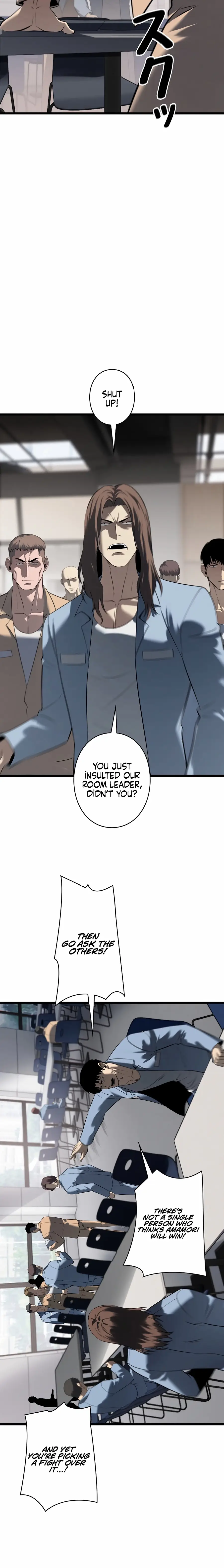 Read Vicious Dog en Manga Online