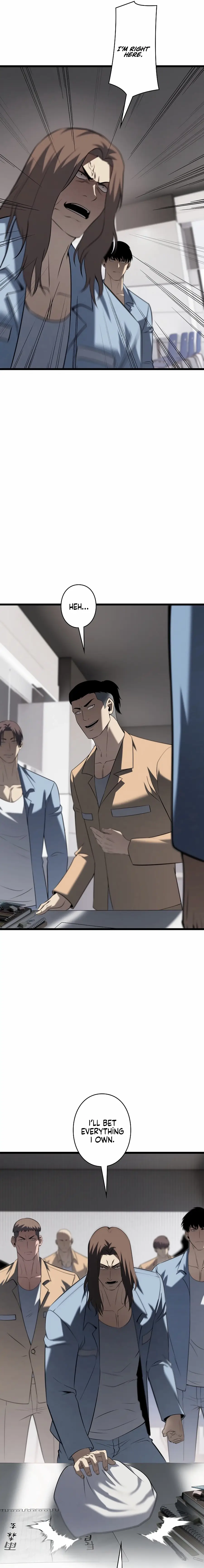 Read Vicious Dog en Manga Online