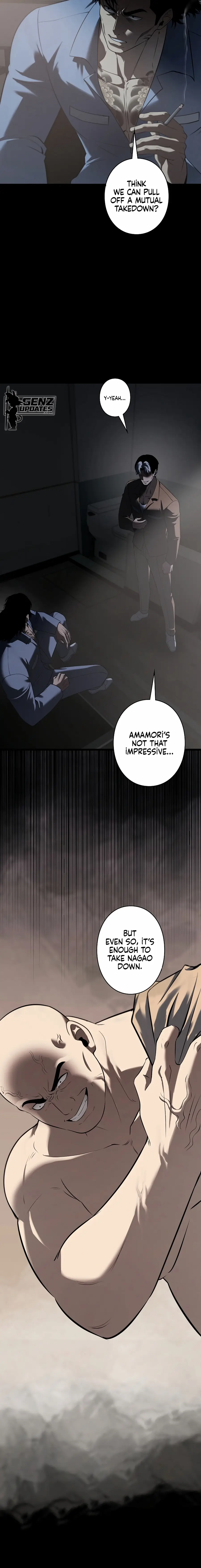 Read Vicious Dog en Manga Online