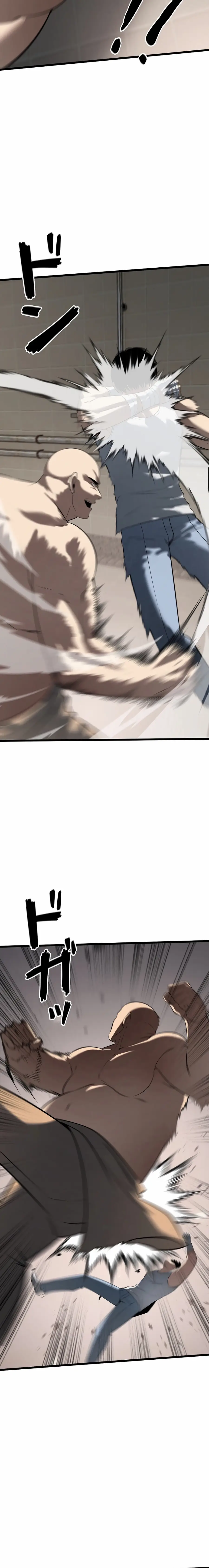 Read Vicious Dog en Manga Online