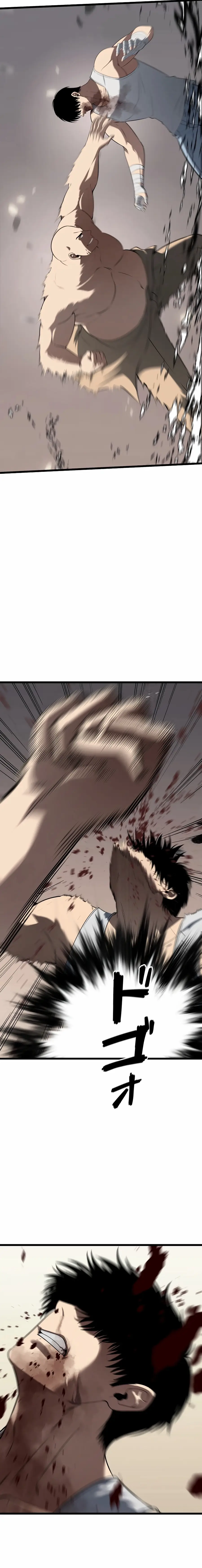 Read Vicious Dog en Manga Online