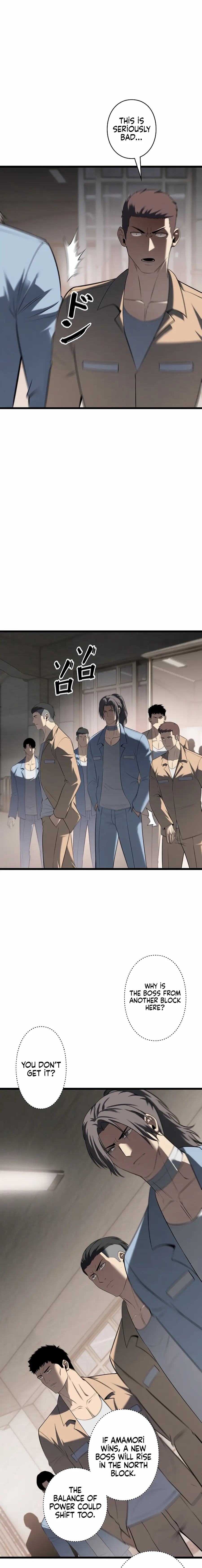 Read Vicious Dog en Manga Online