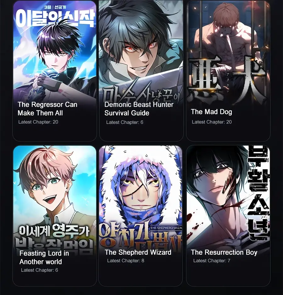 Read Vicious Dog en Manga Online