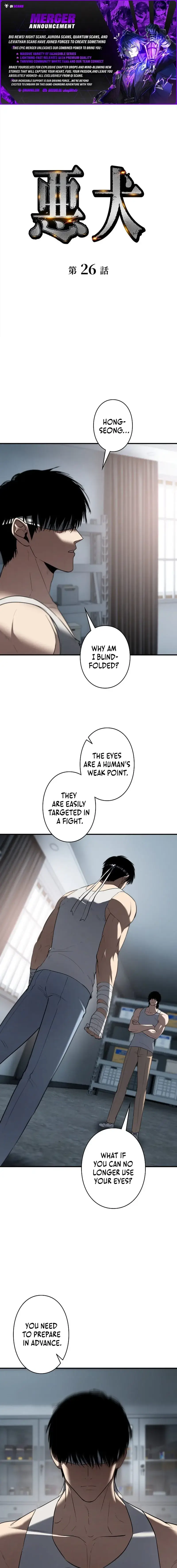 Read Vicious Dog en Manga Online