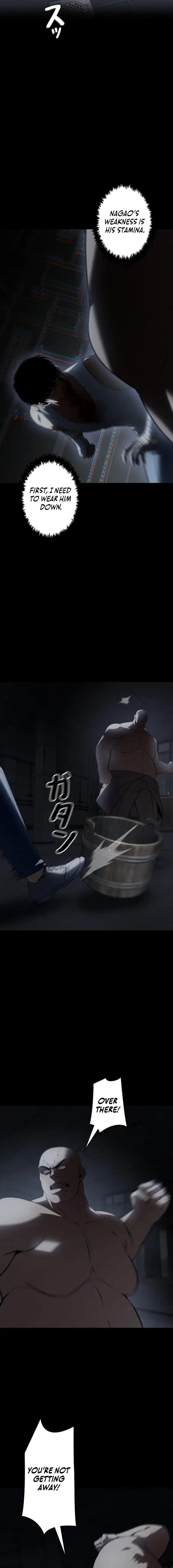 Read Vicious Dog en Manga Online