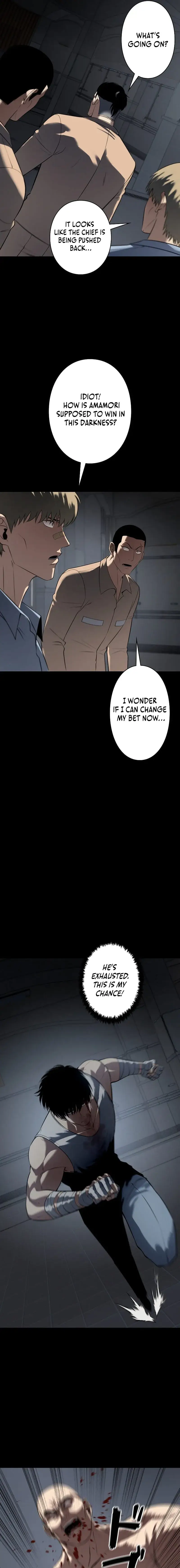 Read Vicious Dog en Manga Online