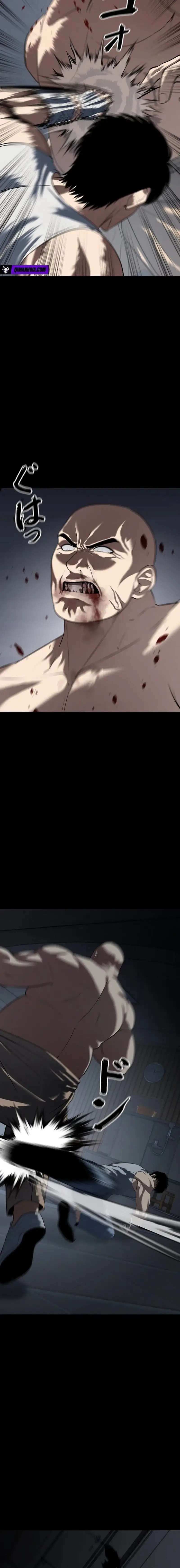 Read Vicious Dog en Manga Online