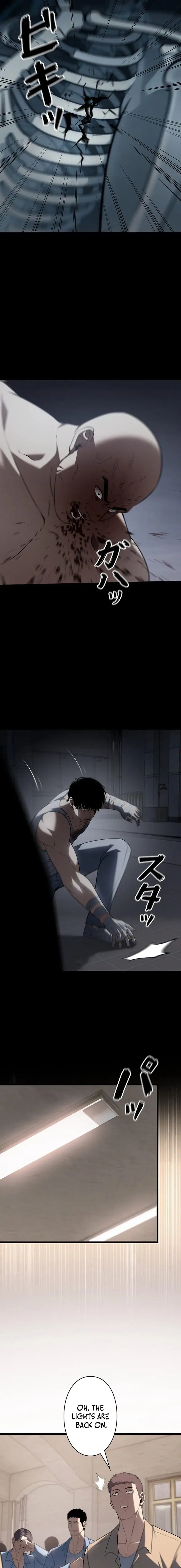 Read Vicious Dog en Manga Online