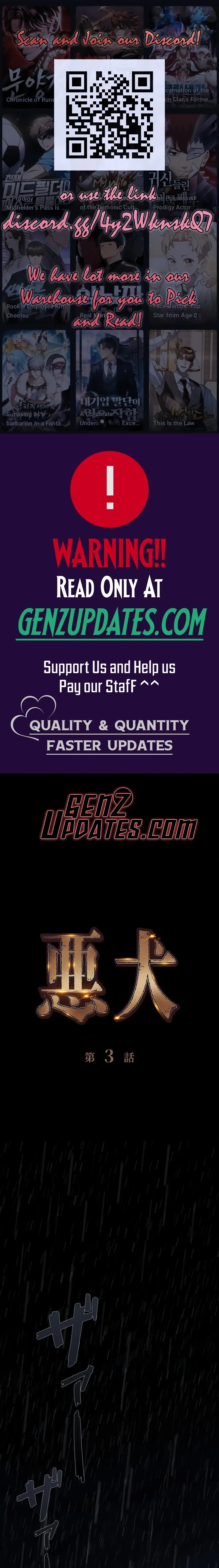 Read Vicious Dog en Manga Online