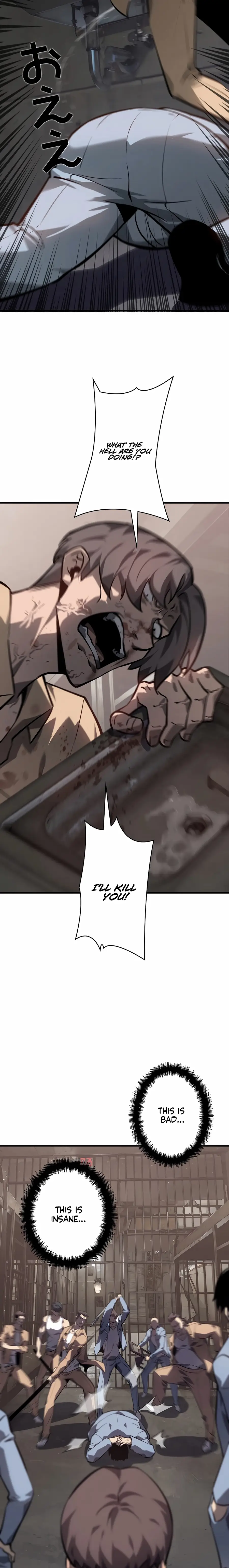 Read Vicious Dog en Manga Online