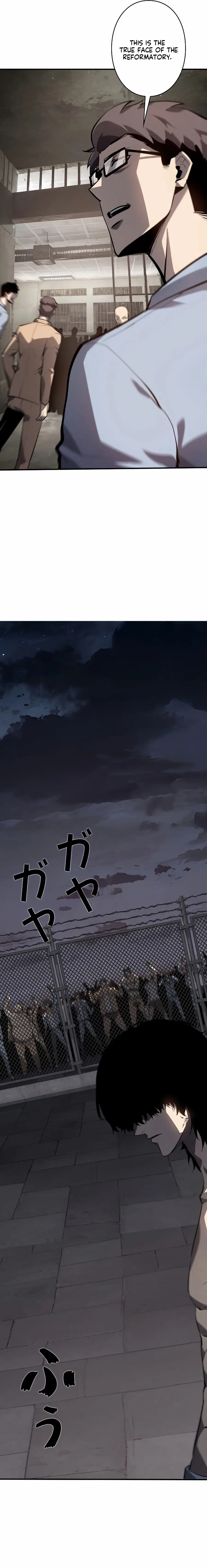 Read Vicious Dog en Manga Online