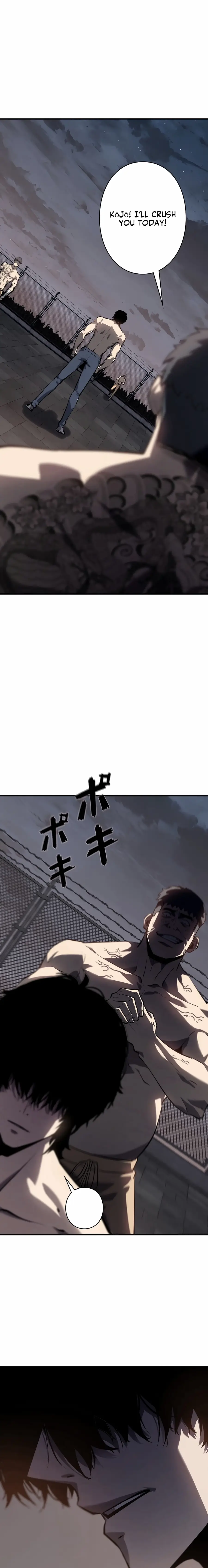 Read Vicious Dog en Manga Online