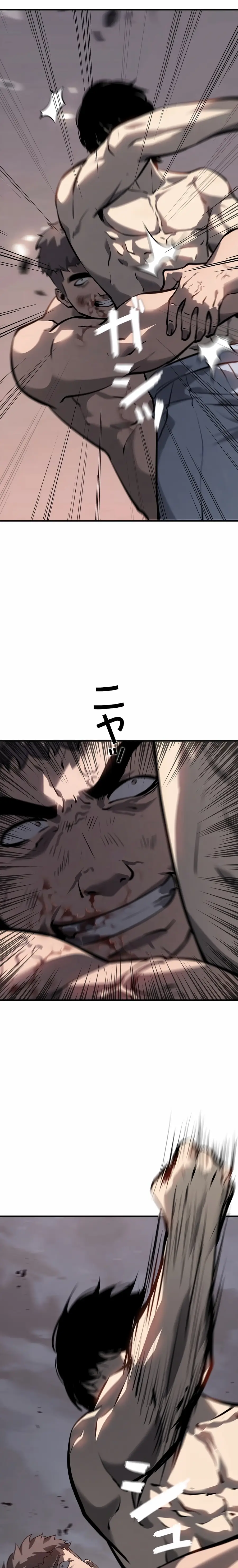 Read Vicious Dog en Manga Online