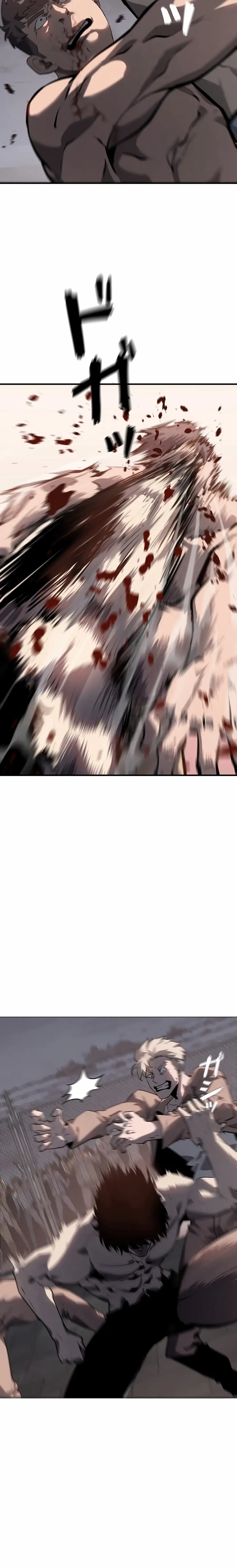 Read Vicious Dog en Manga Online