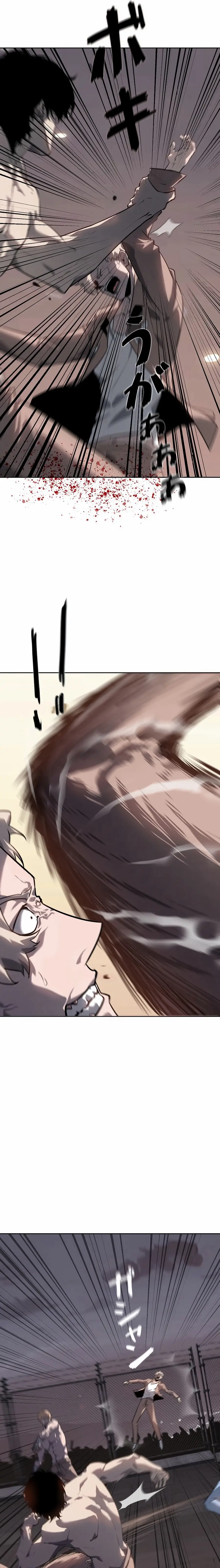 Read Vicious Dog en Manga Online