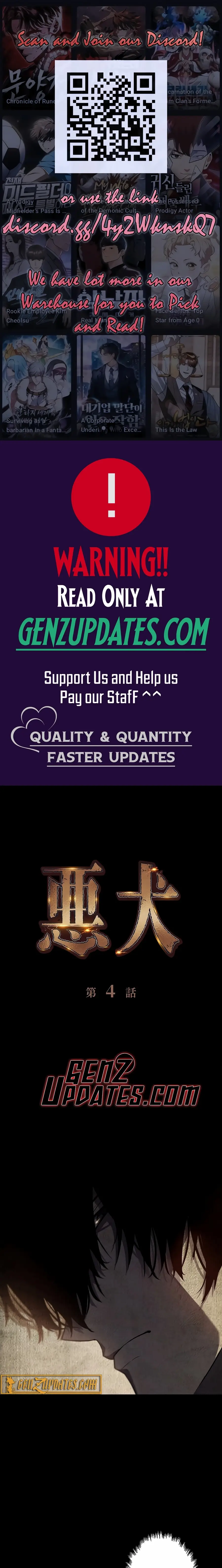 Read Vicious Dog en Manga Online