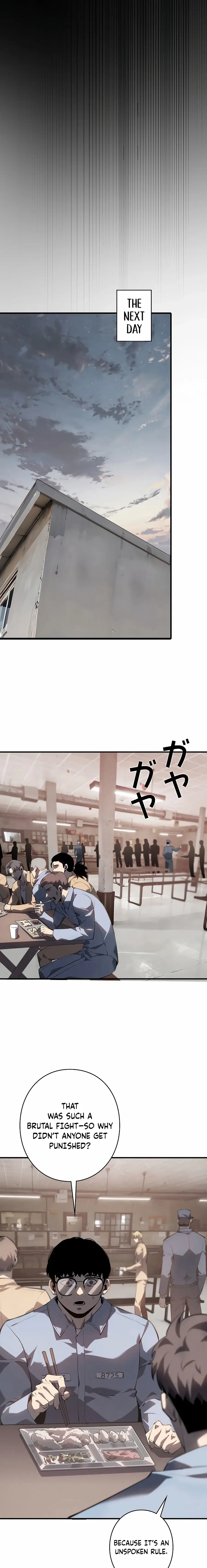 Read Vicious Dog en Manga Online