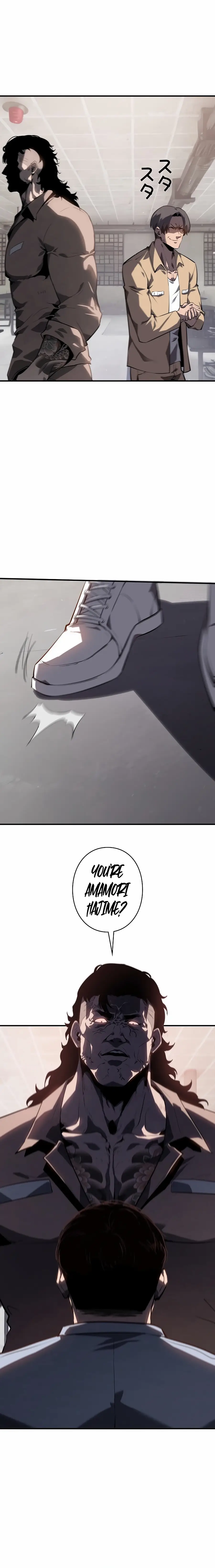 Read Vicious Dog en Manga Online