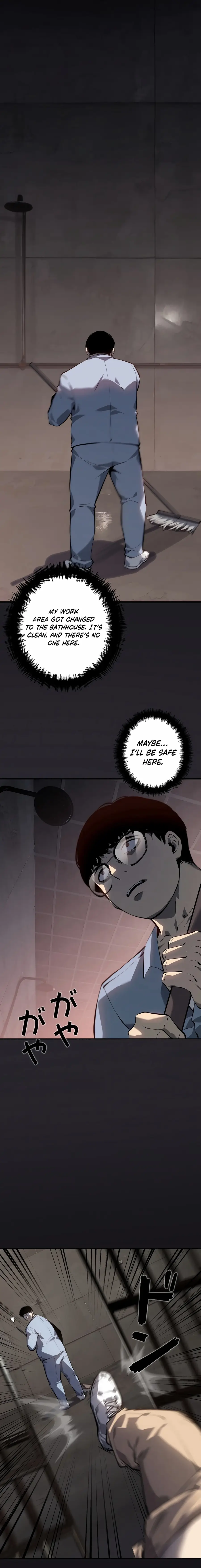 Read Vicious Dog en Manga Online