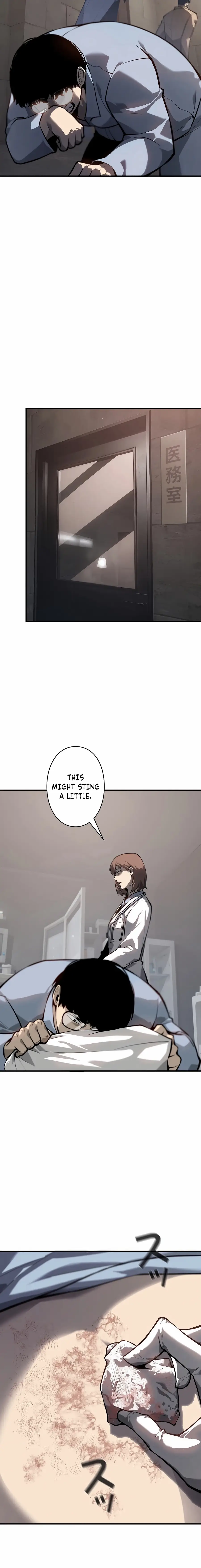 Read Vicious Dog en Manga Online