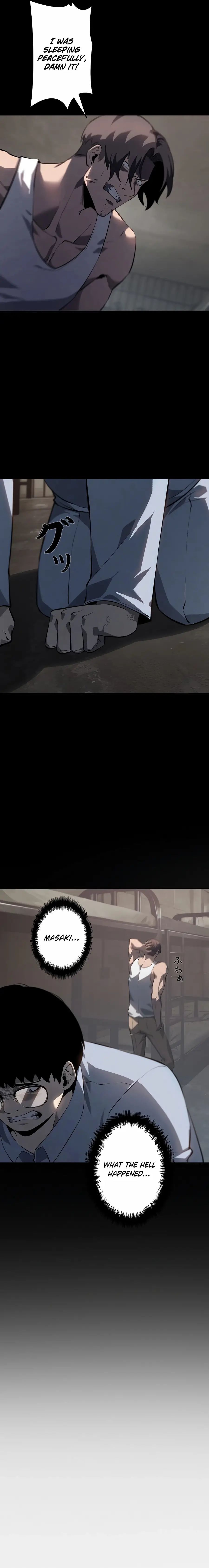 Read Vicious Dog en Manga Online