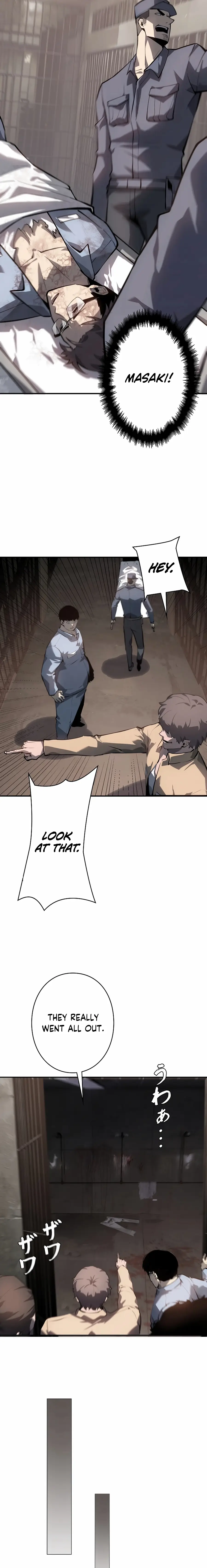 Read Vicious Dog en Manga Online