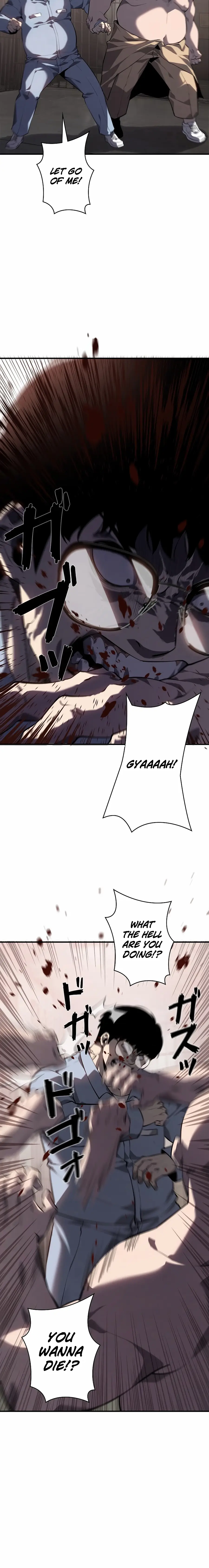 Read Vicious Dog en Manga Online