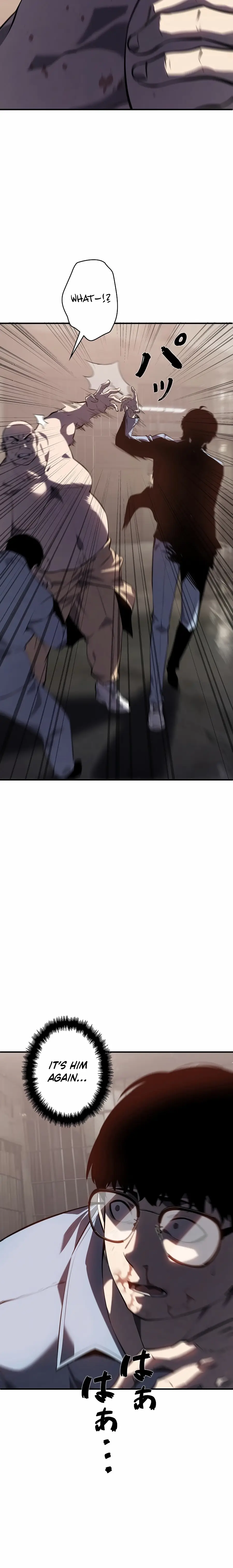 Read Vicious Dog en Manga Online