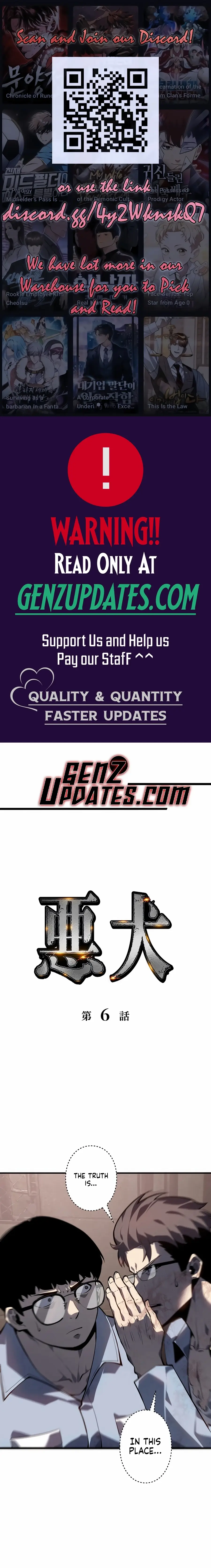 Read Vicious Dog en Manga Online