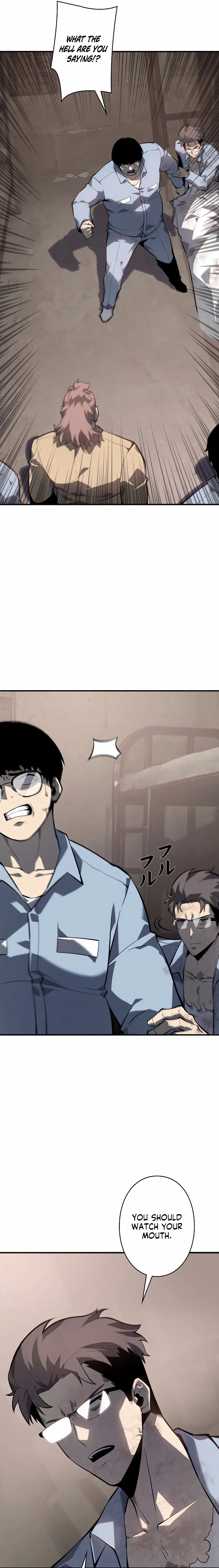 Read Vicious Dog en Manga Online