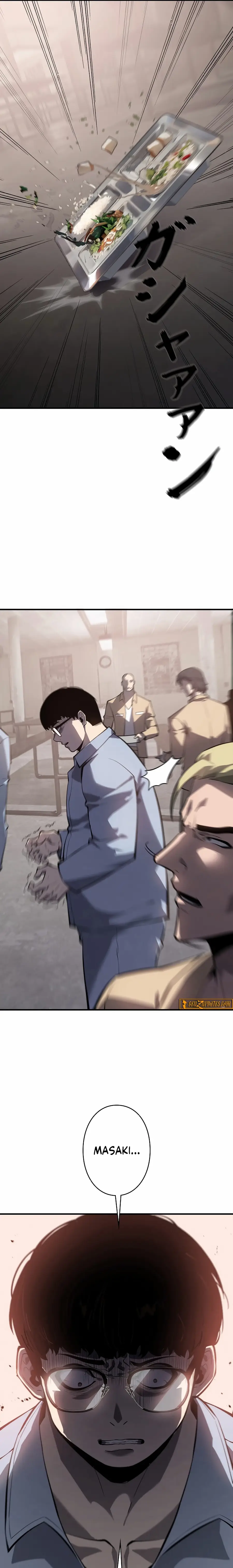 Read Vicious Dog en Manga Online