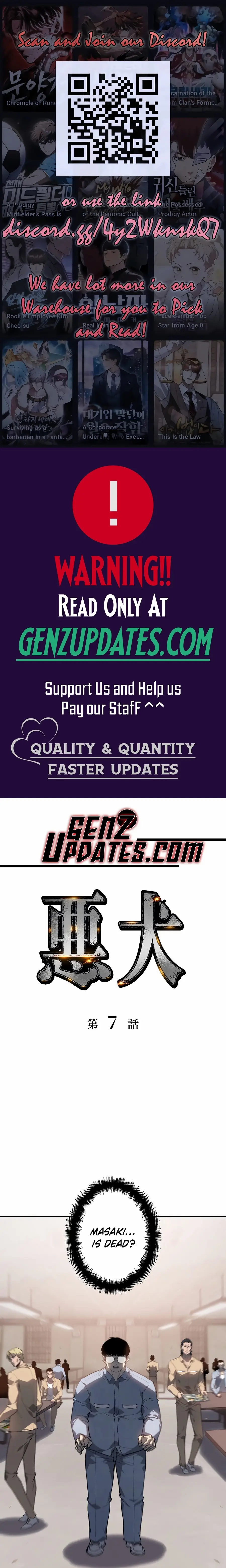 Read Vicious Dog en Manga Online