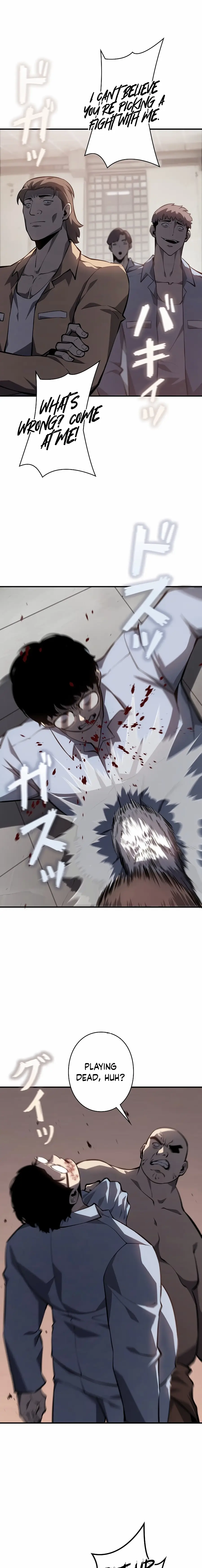 Read Vicious Dog en Manga Online