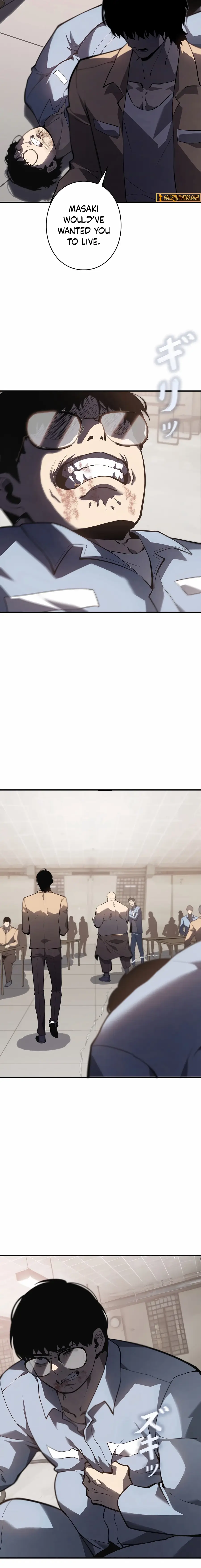 Read Vicious Dog en Manga Online