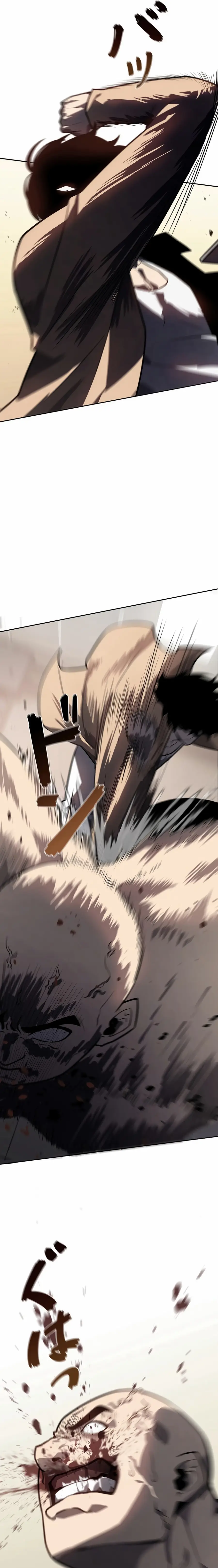 Read Vicious Dog en Manga Online