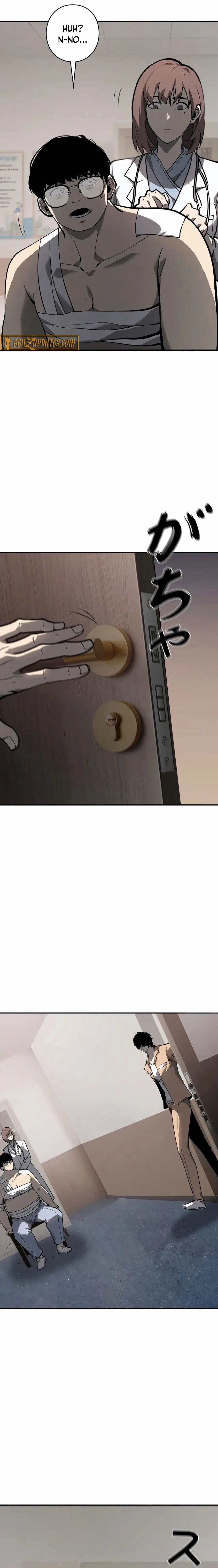 Read Vicious Dog en Manga Online