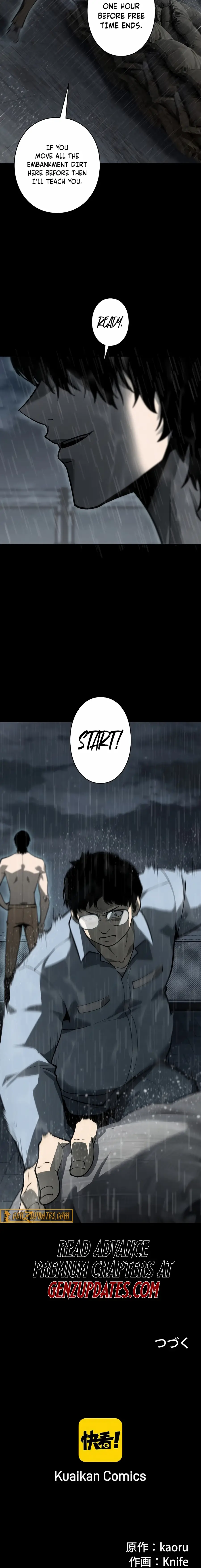 Read Vicious Dog en Manga Online