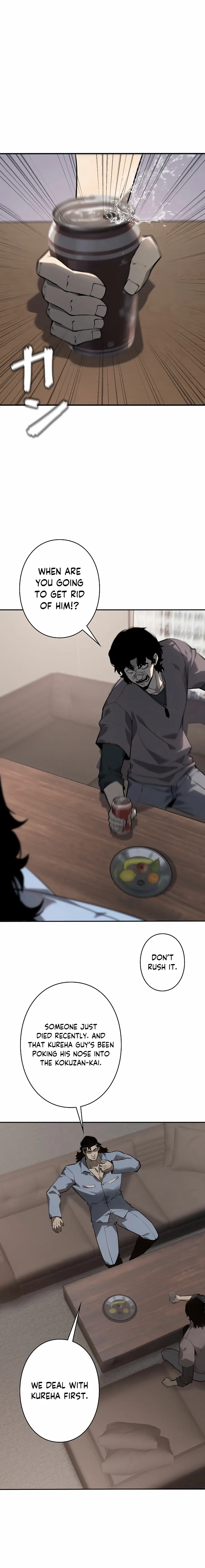 Read Vicious Dog en Manga Online