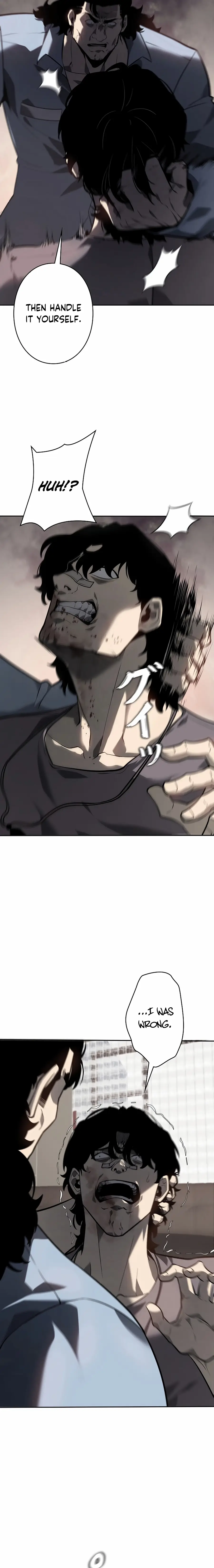 Read Vicious Dog en Manga Online