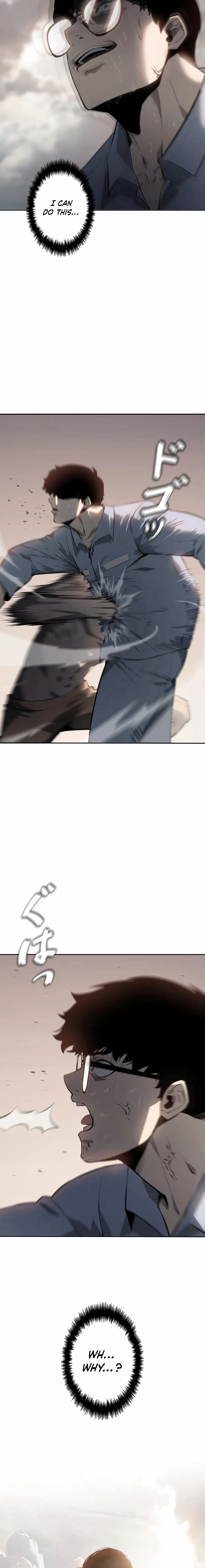 Read Vicious Dog en Manga Online